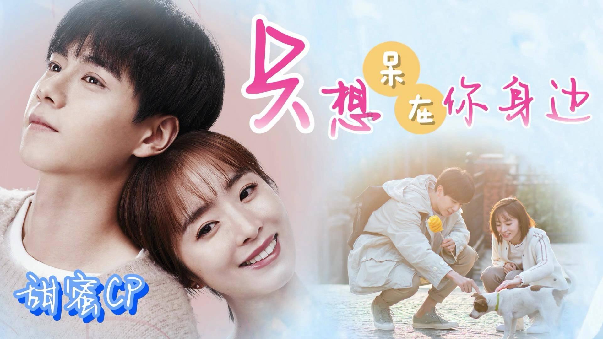 双子座男生花心吗？游戏画面