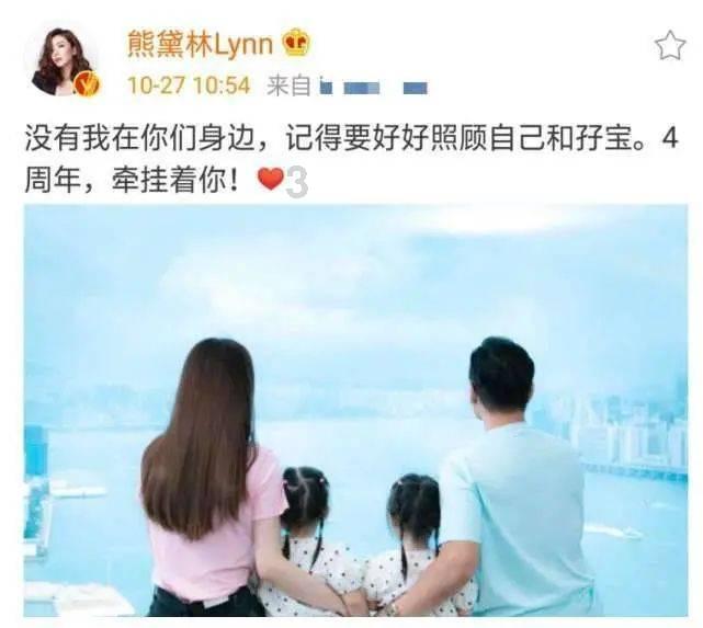救援度假的法官