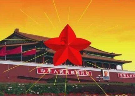 御天降魔传