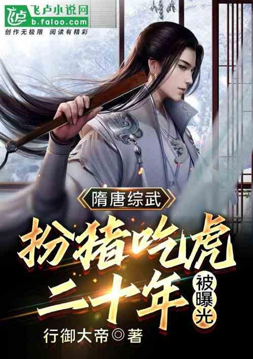 抖音极速版
