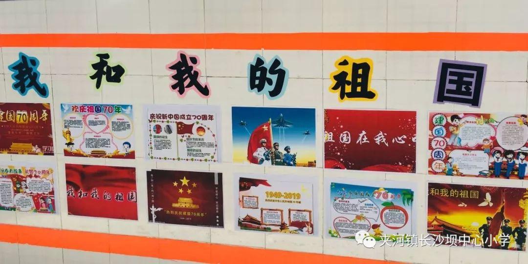 公主间的比拼