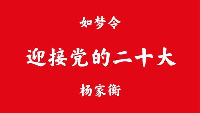 僵尸敲方块