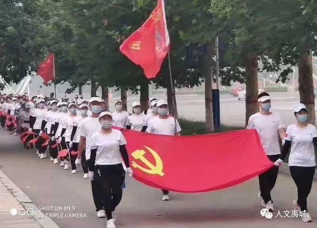天龙八部手游