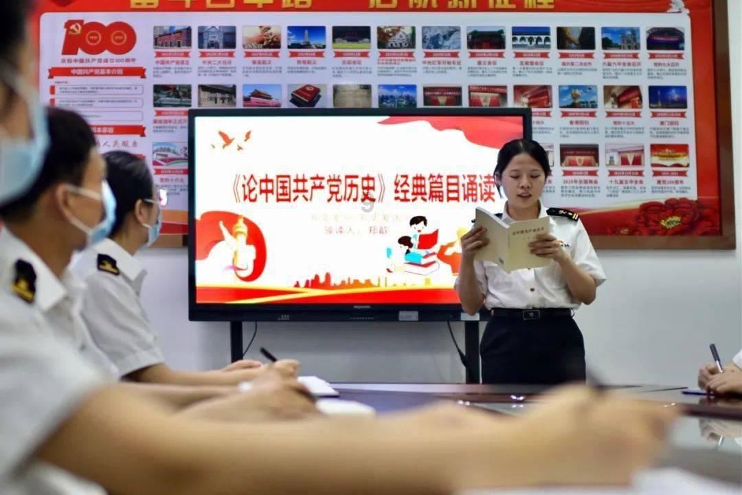 三鹿奶粉现在改名啥了?游戏画面